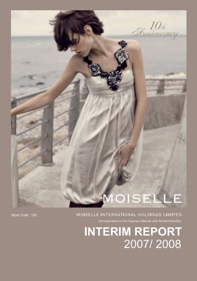 Interim Report 2008