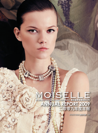 Annual Report 2009