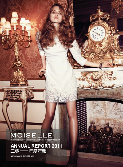 Annual Report 2011