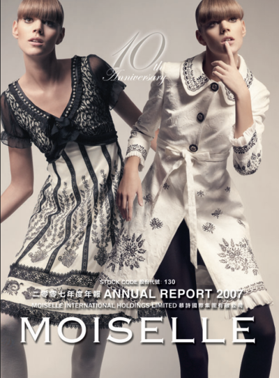 Annual Report 2007