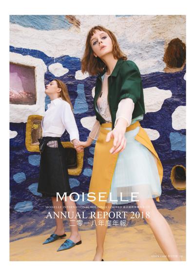 Annual Report 2018